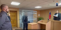 ГСУ СК России по Красноярскому краю и Республике Хакасия - Газета Красноярский рабочий