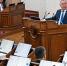 Сессия АКЗС / Фото: пресс-служба парламента - ИА Амител