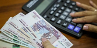 Зарплаты отдельных категорий бюджетников проиндексируют в 2027 году - Городская Дума