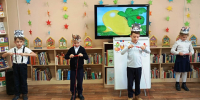 «Книжные жмурки» - Детско-юношеская библиотека