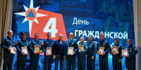 В волгоградском Котельниково наградили спасателей - Газета Городские вести