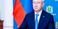 Определены основные направления бюджетной и налоговой политики Калужской области на предстоящий трехлетний период - Газета Новое время