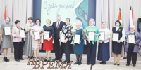 Праздник в честь Дня учителя - Газета Новое время