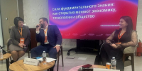 От фундаментальной идеи к медицинской технологии: Тихоокеанский Медицинский представил проект RadEC на международном форуме - ТГМУ