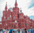 Москва, Красная площадь ИА PrimaMedia - IrkutskMedia.Ru