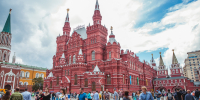 Москва, Красная площадь ИА PrimaMedia - IrkutskMedia.Ru