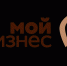 Автономная некоммерческая организация «Центр содействия развитию предпринимательства Новосибирской области»  информирует о проведении обучающего семинара «Земля фермера» - Барабинский район