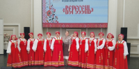 «Северные зори»: песня, которая живет в сердце - Газета Сахалинский нефтяник