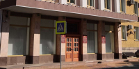 Воронежская гордума могла завысить объемы работ по ремонту крыльца - Обозреватель.Врн