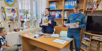 ОТКРЫТЫЙ УРОК ПО ГРАЖДАНСКОЙ ОБОРОНЕ В СПОРТИВНОЙ ШКОЛЕ П. ОМСУКЧАН - Пожарно-спасательный центр