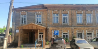В Бийске выставили на торги дореволюционную усадьбу - Газета Бийский рабочий