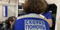 Фото пресс-службы Минздрава Забайкалья - 75rus.Org