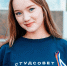 Расцветай, любимый студсовет ЧувГУ! - ЧГУ им. И.Н. Ульянова