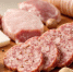 Рассказываем, почему домашняя колбаса вкуснее магазинной - рецепт внутри - КТВ-ЛУЧ