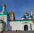 20261008-VAR02650-3045 - Псковская епархия