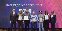 Дроны без GPS и ИИ для стоматологов: проекты студентов АлтГУ взяли серебро и бронзу краевого ИТ-конкурса - АлтГУ
