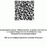 fRhxBdwA1v9lQS4N6267CMhoJoYp7EL88mKXoXA4bT3nlskrMFrd4-sooX1gfCvD1F0NTSDWlInWVEOyGZU8PypLAsMSRA.jpg - Городской округ Отрадный
