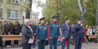 Священник принял участие в торжественном мероприятии принятия Клятвы кадета в МБОУ СШ №14 г. Липецка - Первое Липецкое благочиние