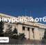В Оренбуржье стартует конкурс для некоммерческих организаций - Time56.Ru