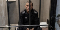 В Губахе за удар сотрудника исправительного учреждения  вынесли приговор мужчине, отбывающему наказание - MediaKub.Net