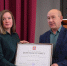 Праздник тех, кто хранит лес - Газета Правда севера