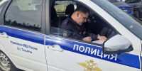 JPG Файл - ГУ МВД Самарской области