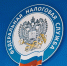 Налоговая в Бурятии на время уплаты налогов будет работать до позднего вечера - ВостокТелеИнформ