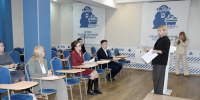 Увеличить - ТПП