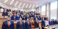 Увеличить - Дума Ханты-Мансийского АО