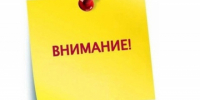 ly2vkb0GQM8.jpg - Архив г. Кумертау