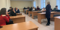 Студентам УрГПУ рассказали о системе бесплатной юридической помощи в России - УрГПУ