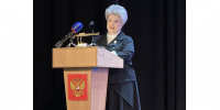 сайт IMG_1004 - Департамент образования и науки