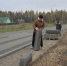 СДЕЛАЛИ  РАЗМЕТКУ - Газета Уренские вести