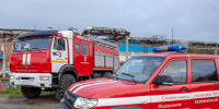 9 октября – День образования специальной пожарной oхраны - МЧС