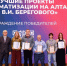 dae4546f-50e8-4af5-8313-5039e13f319a.jpeg - Министерство цифрового развития и связи