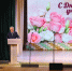 1.JPG - Государственное собрание
