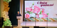 1.JPG - Государственное собрание