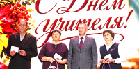 Главная профессия на Земле! - Aromashevo.Online