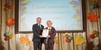 Учитель – не профессия, призвание. И жизнь не для себя, а для людей! - Газета Призыв