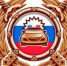 Несколько минут могут спасти жизнь - Yugs.Ru