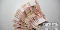 Жительница Сладково осуждена за кражу 100 тысяч рублей с банковского счёта знакомого - Сетевое издание Трудовое знамя