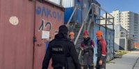 Скриншот видео ГУ МВД по СПб и ЛО - Мой район