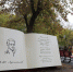 В рифму с городом | Фотография 1 - Магнитогорский металл
