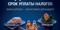 img - Администрация Крымского района
