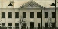 Школе № 5 поселка Воронцовка 110 лет! - Газета Заря Урала
