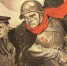 img - Администрация Крымского района