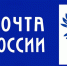 Топ-3 способа оплатить налоги на почте. - Ключевский район