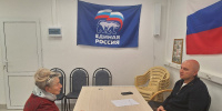 На приёме у депутата - Городская Дума