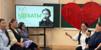 Кустовой День учителя: формула вдохновения - Управление образованием