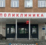 Свердловским врачам будет помогать искусственный интеллект - ИА Все новости
